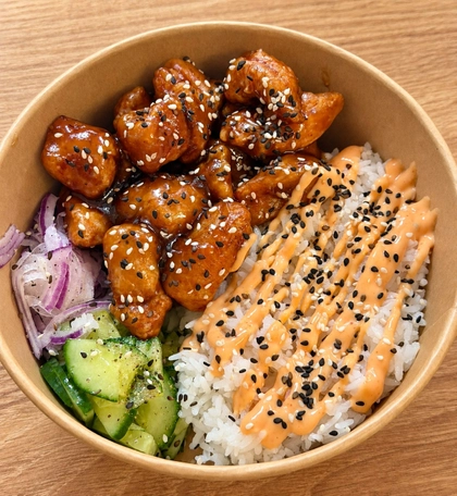 Korean Teriyaki Chicken s rýží
